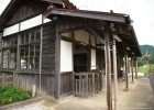 木造駅舎